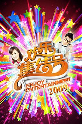 金子般我的明星