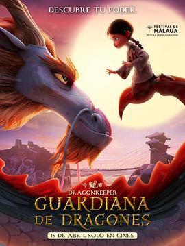 记忆屋：我永远不会忘记你