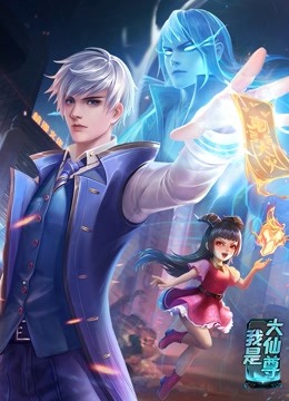 这是心动的感觉