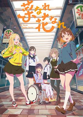 遗失在火中的记忆