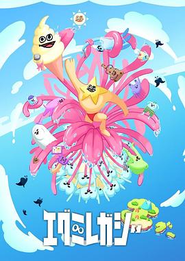 青年夏洛克第一季