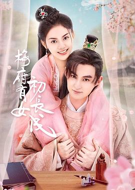 美食广场里的女高中生们在说啥