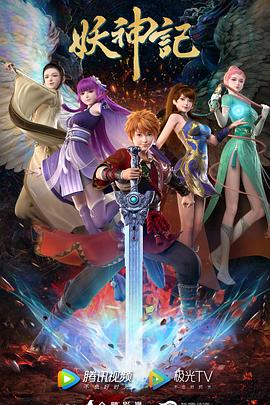 芝加哥警署第十三季